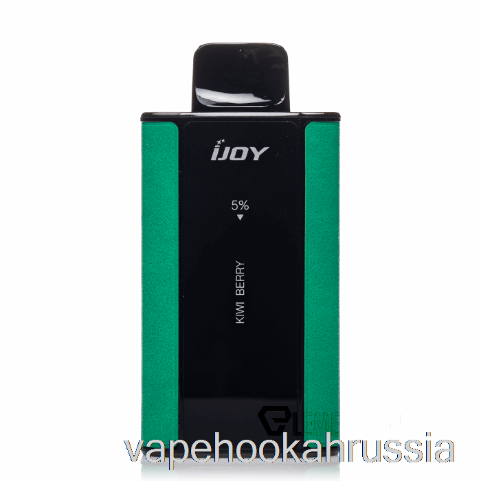 Vape россия Ijoy капитан 10000 одноразовые ягоды киви